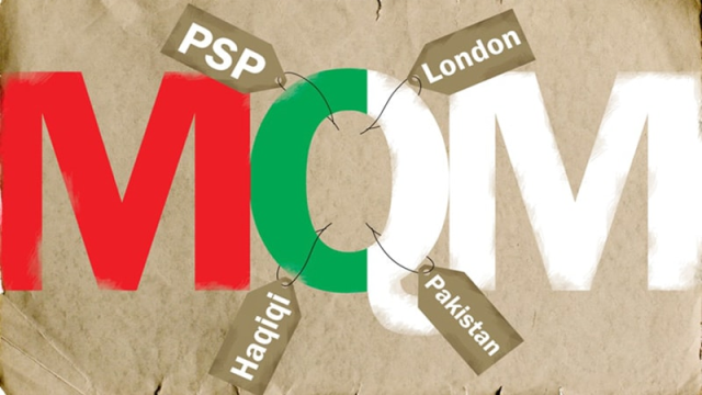 ایم کیو ایم میں دھڑے بندی، کیا پارٹی مجبوری کے تحت متحد ہے؟