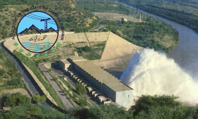 آزاد کشمیر حکومت کا بڑا فیصلہ: منگلا ڈیم متاثرین کے بجلی کے تمام بقایا جات معاف