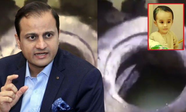 کمسن بچہ کھلے مین ہول میں گرنے کے بعد لاپتہ، ’ایف آئی آر میئر کراچی پر کاٹی جائے‘