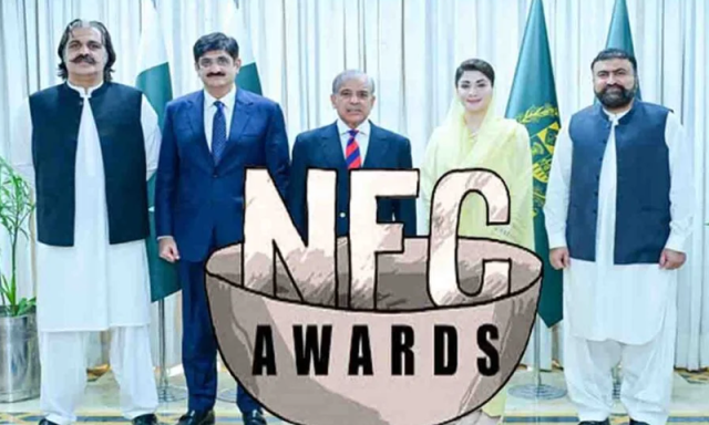 گیارہواں این ایف سی اجلاس کل طلب، وفاق اور صوبوں کی مالی پوزیشن زیرِ غور آئے گی