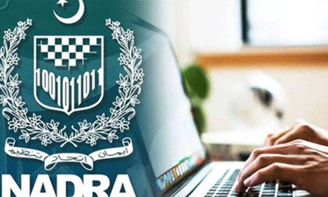 نادرا نے لسانی بنیادوں پر امتیازی نوٹس کے جعلی پروپیگنڈے کی تردید کردی