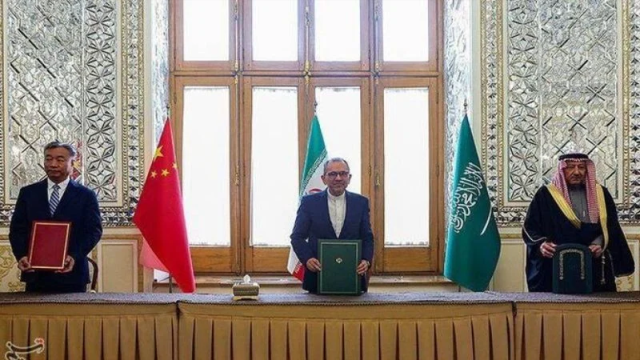 سعودی عرب، ایران اور چین کا بیجنگ معاہدے پر مکمل عملدرآمد کے عزم کا اعادہ