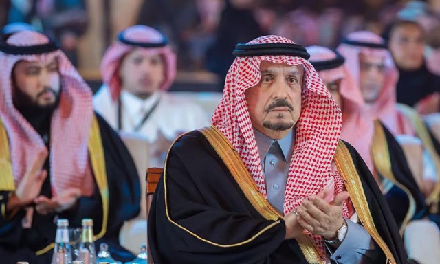 ریاض میں مومینٹم 2025 ترقیاتی مالیاتی کانفرنس کا افتتاح