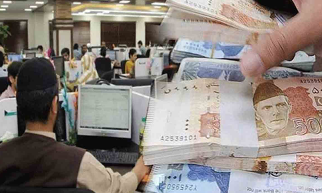 ایک اضافی تنخواہ، حکومت نے ملازمین کو خوشخبری سنا دی