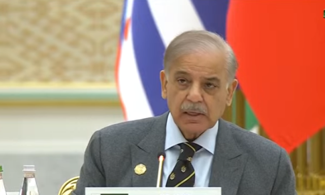 دہشتگردی کا نیا خطرہ افغان سرزمین سے سر اٹھا رہا ہے، وزیراعظم شہباز شریف کا ترکمانستان میں عالمی فورم سے خطاب