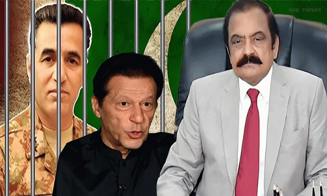 فیض حمید 9 مئی میں ملوث، عمران خان کا ٹرائل بھی ملٹری کورٹ میں ہوسکتا ہے، رانا ثنااللہ