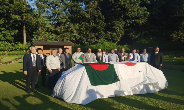 بنگلہ دیش: چٹوگرام وار سیمٹری سے جاپانی فوجیوں کی باقیات کی واپسی