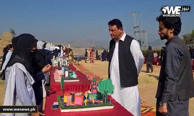 پنجاب کالج کہوٹہ کیمپس ترکھیاں میں سائنس اینڈ ٹیکنالوجی فیئر 2025 کا انعقاد