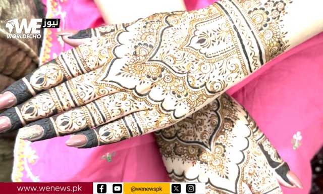 مہندی کے رنگوں سے مستقبل سنوارنے والی باہمت لڑکی کی کہانی