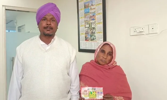 200 روپے کے ٹکٹ پر ڈیڑھ کروڑ کا انعام جیتنے کے باوجود مزدور پریشان، مگر کیوں؟