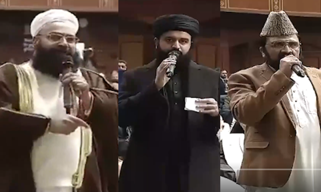 قومی علماء و مشائخ کانفرنس میں پاک فوج سے بھرپور اظہارِ یکجہتی، عسکری قیادت کو خراجِ تحسین