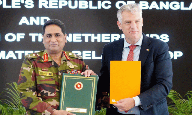 بنگلہ دیش اور نیدرلینڈز کے درمیان بحری دفاع کے تعاون کے نئے مفاہمتی معاہدے پر دستخط