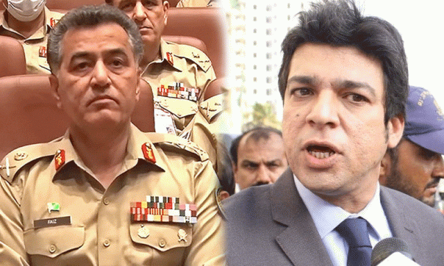 سزا کے بعد فیض حمید سے مراعات واپس لی جائیں گی، انکے ساتھیوں کا بھی احتساب ہوگا، فیصل واوڈا