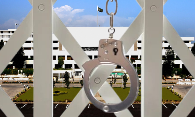 دوران حراست ملزمان کو اب کیا سہولیات دستیاب ہوں گی؟