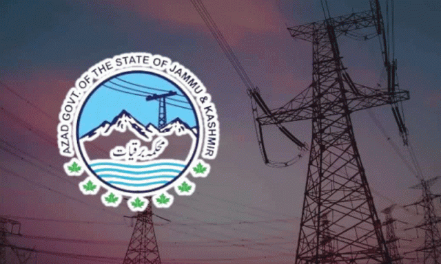 آزاد کشمیر میں بجلی صارفین کے لیے بڑا ریلیف، ٹیرف پر تمام سخت شرائط ختم