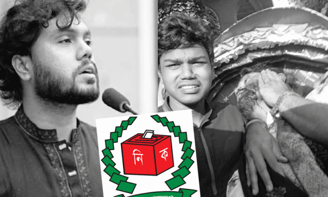 ڈھاکہ میں انتخابی امیدوار فائرنگ سے شدید زخمی، تشدد میں اضافہ تشویشناک قرار