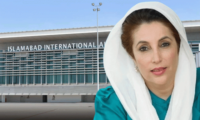 اسلام آباد ایئرپورٹ ’بینظیر بھٹو‘ سے منسوب کروانے کی خواہشمند آصفہ قائم مقام اسپیکر سے نالاں