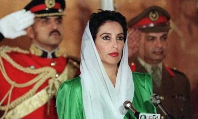 بینظیر نے پاکستان کی سب سے کم عمر وزیرِاعظم بن کر جمہوریت کے عزم کو مضبوط کیا، صدر آصف علی زرداری