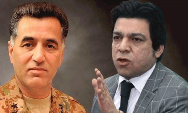 جنرل فیض حمید کو سزا، ’ 9 مئی کے کیسز ابھی باقی ہیں‘، فیصل واوڈا