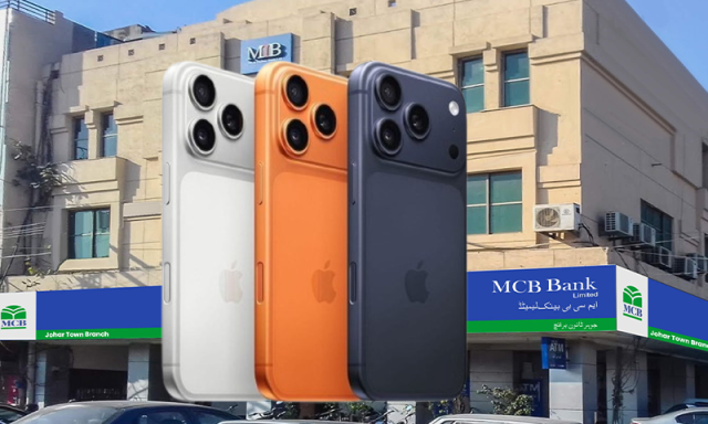 آئی فون 17 پرو اب 36 ماہ کی بلاسودی اقساط پر، مگر کیسے؟