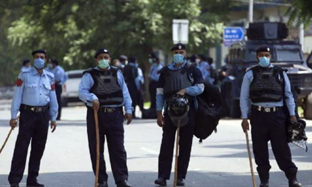 کسی غیرقانونی سرگرمی کا حصہ نہ بنیں، اسلام آباد انتظامیہ نے شہریوں کو خبردار کردیا