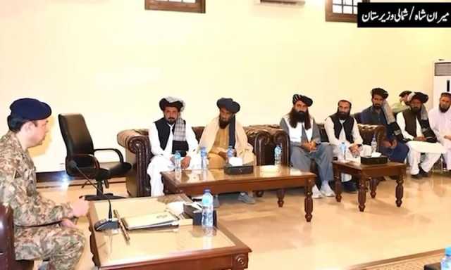میرانشاہ میں پاک فوج کے زیر انتظام اہم جرگے کا انعقاد، قبائلی عمائدین اور مشران کا مکمل تعاون کا عزم