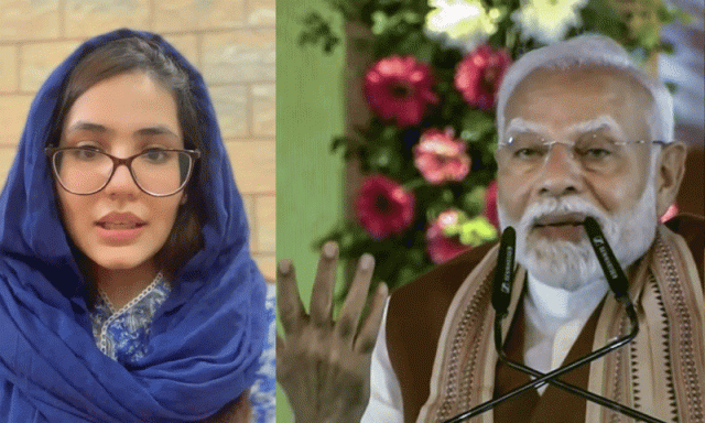 بھارتی شوہر دوسری شادی کی کوشش کر رہا ہے، پاکستانی خاتون کی نریندر مودی سے مداخلت کی اپیل