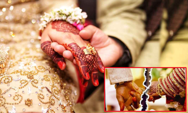 رخصتی کے صرف 20 منٹ بعد طلاق کا حیران کن واقعہ ، وجہ کیا بنی؟