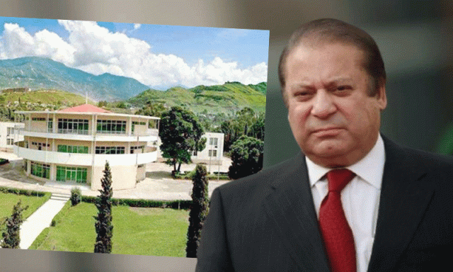 آزاد کشمیر الیکشن، نواز شریف نے اہم اجلاس طلب کر لیا