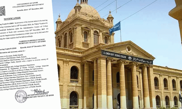سندھ کے تمام سرکاری و نجی کالجز میں موسمِ سرما کی تعطیلات کا اعلان