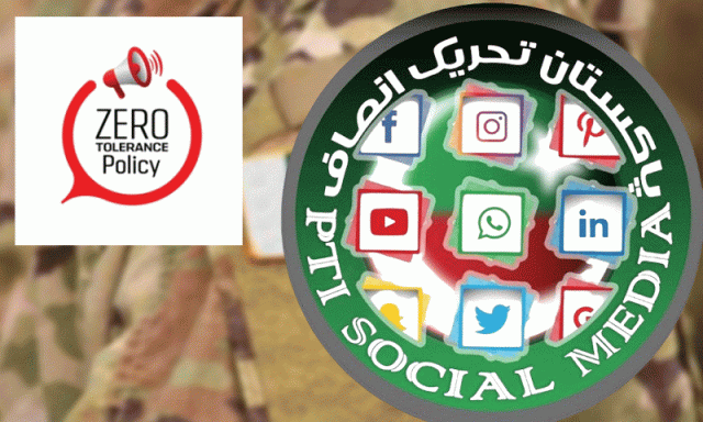 ’فوج مخالف بیانیے پر اب ’زیرو ٹالرنس‘، پی ٹی آئی قیادت کو واضح پیغام پہنچا دیا گیا