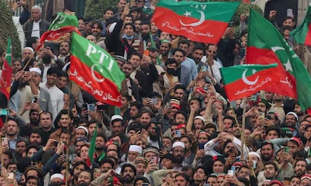 احتجاجی ریلیوں میں سرکاری وسائل کا استعمال ممنوع، پشاور ہائیکورٹ نے کے پی حکومت کو روک دیا