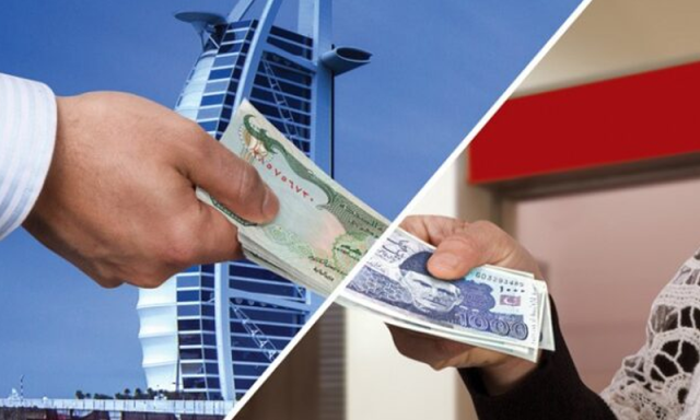 پاکستان کو نومبر 2025 میں 3.2 ارب ڈالر ترسیلات زر موصول، 5 ماہ میں مجموعی حجم 16.1 ارب ڈالر