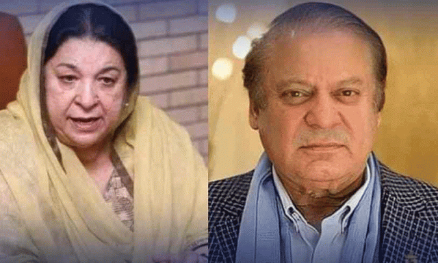 این اے 130 کا انتخابی تنازع ختم، نواز شریف کے خلاف یاسمین راشد کی درخواست خارج