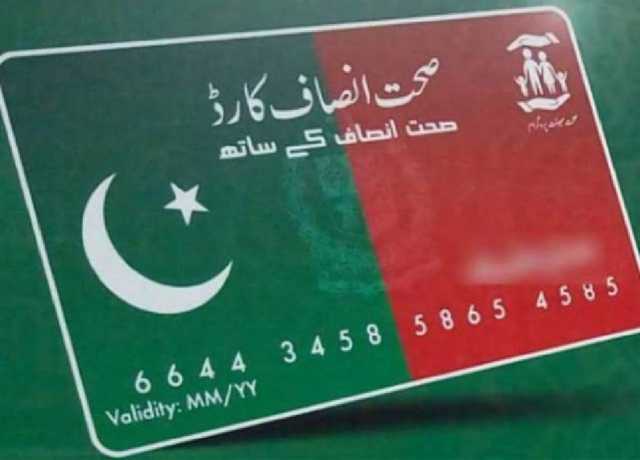 خیبر پختونخوا، بون میرو، کاکلیئر امپلانٹ اور تھیلیسیمیا بھی صحت کارڈ میں شامل
