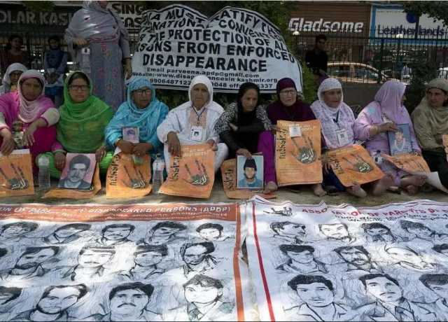 مقبوضہ کشمیر میں خواتین بھارتی ریاستی دہشت گردی کا بدترین شکار