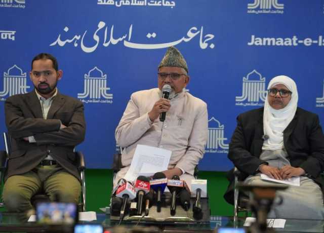 خواتین کے خلاف جنسی جرائم میں اضافہ تشویشناک اور ناقابلِ قبول ہے، جماعت اسلامی ہند