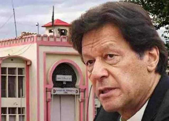سپرنٹنڈنٹ اڈیالہ جیل کا عمران خان سے ملاقاتوں کے معاملے پر عدالت سے رجوع