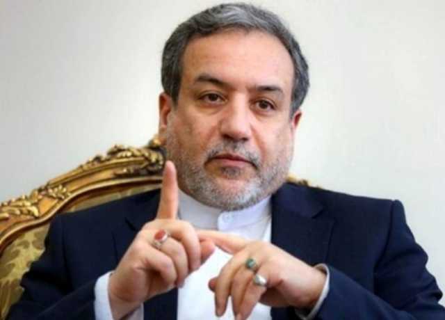 ایران کو حکم دینے کا امریکا کو کوئی حق نہيں، عراقچی