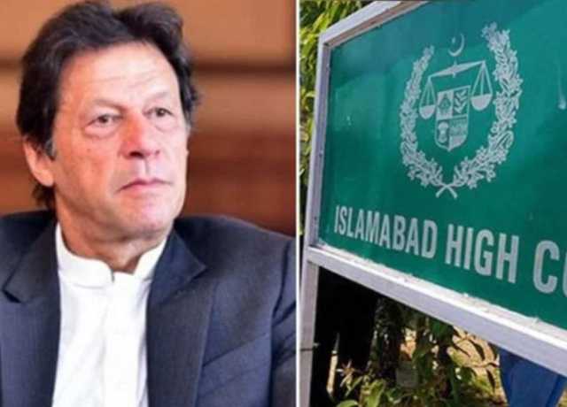 اسلام آباد ہائیکورٹ نے عمران خان سے ہفتے میں 2 دن کی ملاقات بحال کر دی