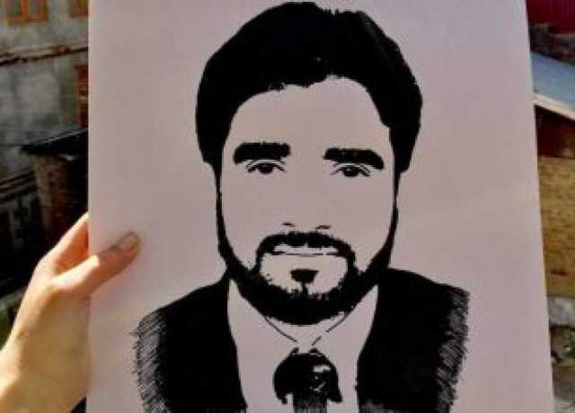 مقبوضہ کشمیر، جلیل اندرابی و دیگر کو زبردست خراج عقیدت پیش