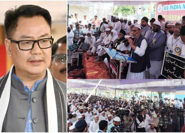 وقف پر قبضہ کرنے والے لوگ ہی احتجاج کر رہے ہیں، کرن رجیجو