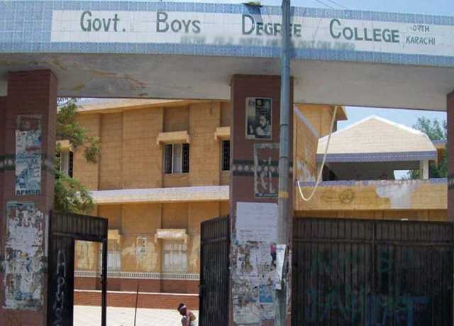 کراچی میں سرکاری کالج کے 3 اساتذہ پر طلبا گروپ کا تشدد، کلاسوں کا بائیکاٹ