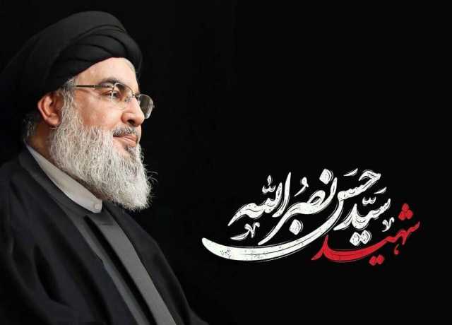شہید سید حسن نصراللہ کی عجیب و غریب دو حرفی وصیت کا متن