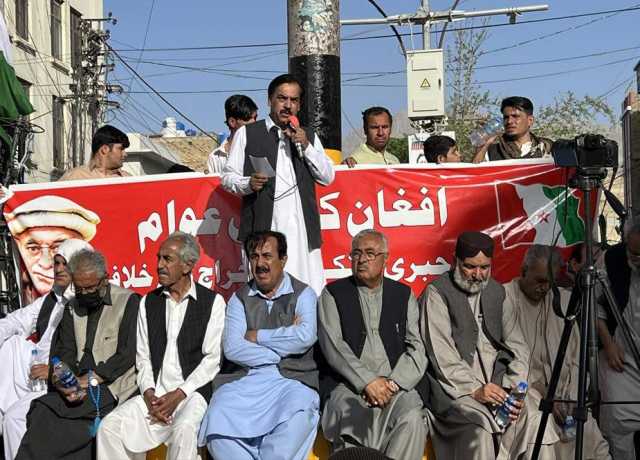 کوئٹہ، پشتونخوا میپ کا افغان شہریوں کے انخلا اور فلسطین میں جاری مظالم کیخلاف ریلی