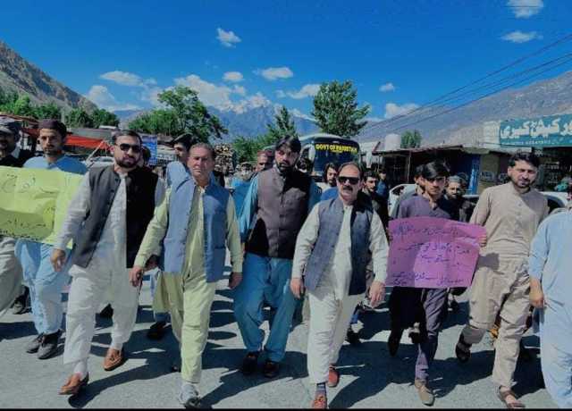 گلگت جگلوٹ میں پاک فوج سے اظہار یکجہتی کی ریلی