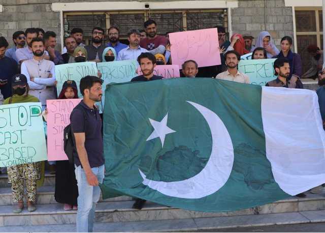 گلگت، قراقرم یونیورسٹی کے سٹاف کی پاک فوج سے اظہار یکجہتی کیلئے ریلی