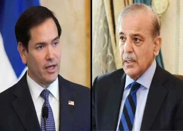 وزیراعظم شہباز شریف سے امریکی وزیر خارجہ مارکو روبیو کا ٹیلی فونک رابطہ