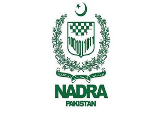 پیدائش، وفات اور ازدواجی حیثیت میں تبدیلی کے آن لائن اندراج کی نادرا موبائل ایپ تیار