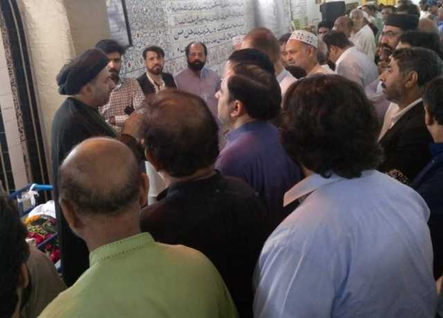لاہور، سید امیر علی شاہ کی نماز جنازہ ادا، ہزاروں افراد کی شرکت